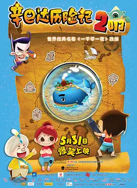 成人网中文字幕色